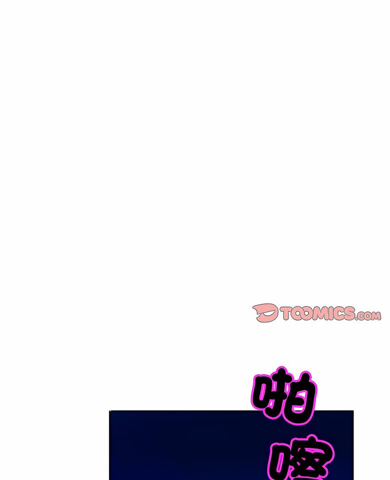第17话-相亲相爱一家人/亲密一家人-keri（第2张）