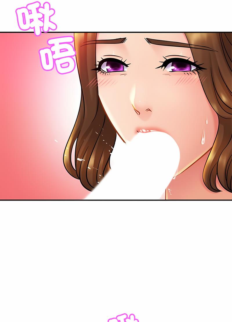 第17话-相亲相爱一家人/亲密一家人-keri（第19张）