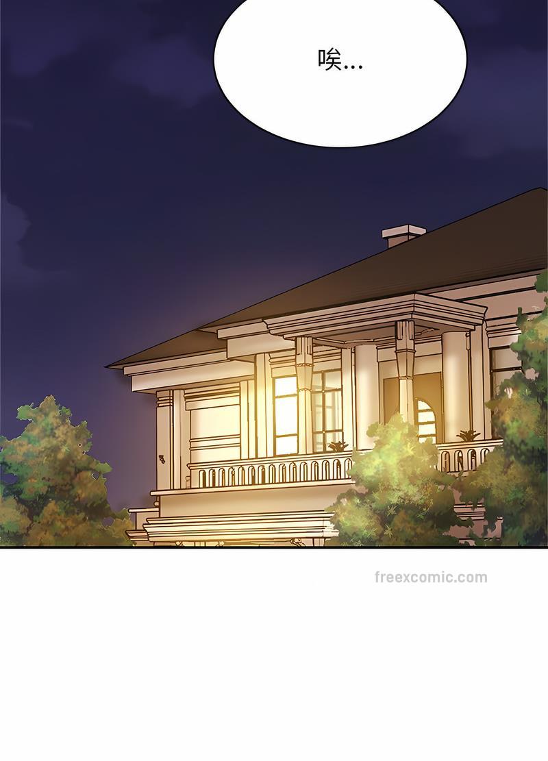 第17话-相亲相爱一家人/亲密一家人-keri（第26张）