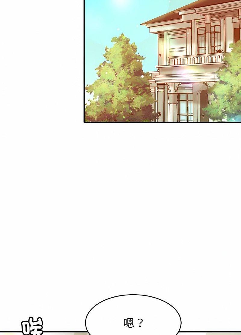 第19话-相亲相爱一家人/亲密一家人-keri（第14张）