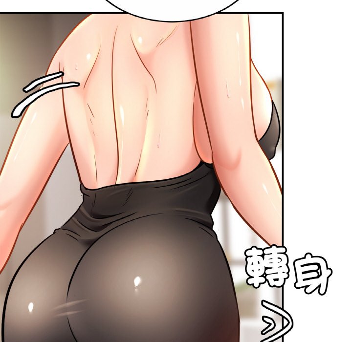 第22话-相亲相爱一家人/亲密一家人-keri（第19张）