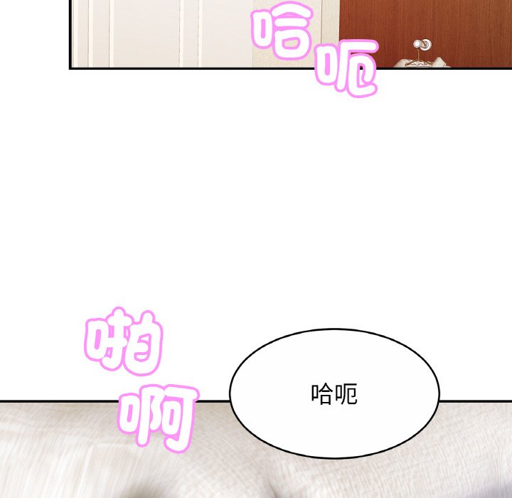 第23话-相亲相爱一家人/亲密一家人-keri（第8张）