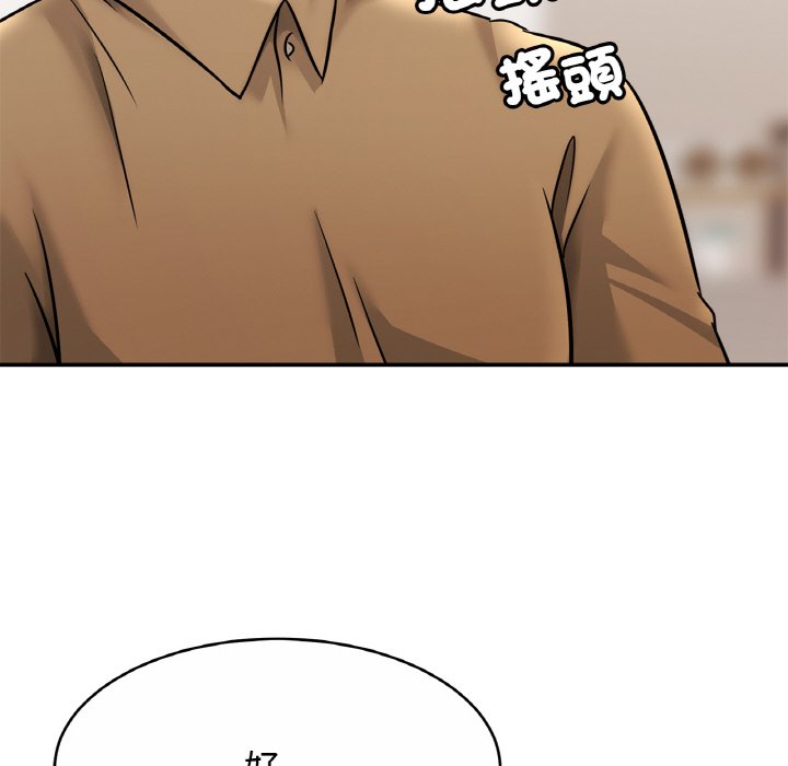 第24话-相亲相爱一家人/亲密一家人-keri（第10张）