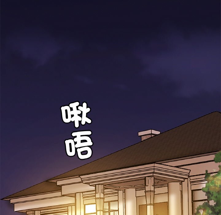 第24话-相亲相爱一家人/亲密一家人-keri（第13张）