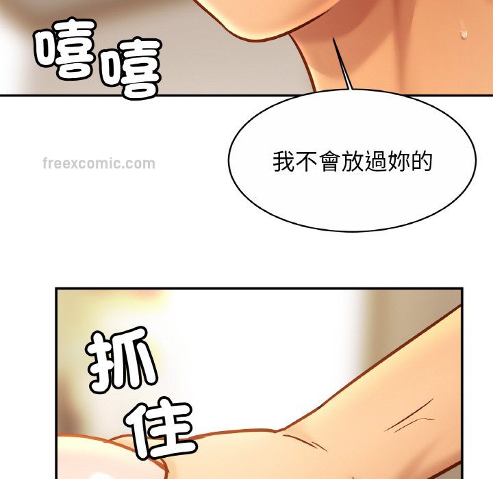 第25话-相亲相爱一家人/亲密一家人-keri（第23张）