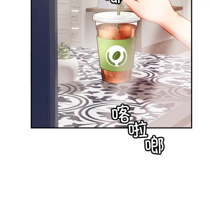 第28话-相亲相爱一家人/亲密一家人-keri（第11张）