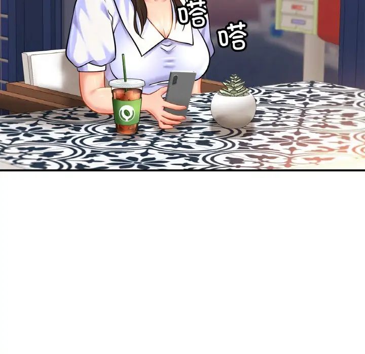 第28话-相亲相爱一家人/亲密一家人-keri（第22张）