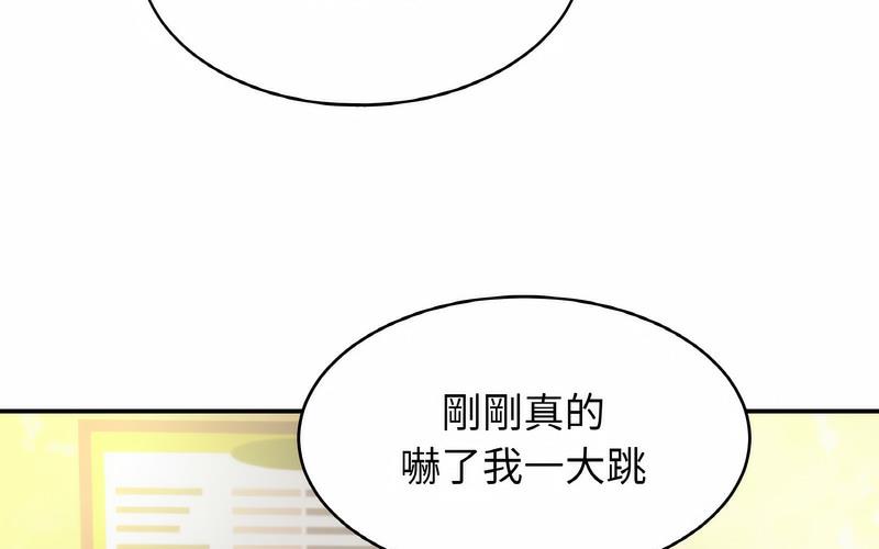 第29话-相亲相爱一家人/亲密一家人-keri（第9张）