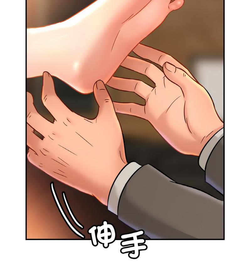 第27话-相亲相爱一家人/亲密一家人-keri（第7张）