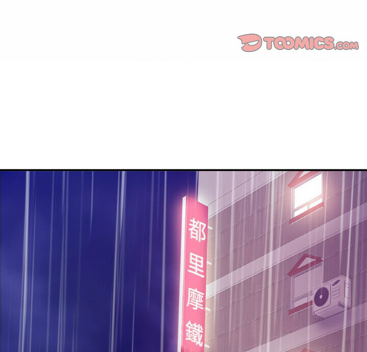 第31话-相亲相爱一家人/亲密一家人-keri（第3张）