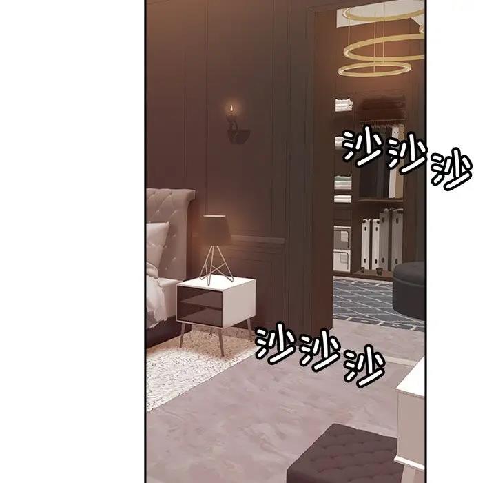 第32话-相亲相爱一家人/亲密一家人-keri（第29张）