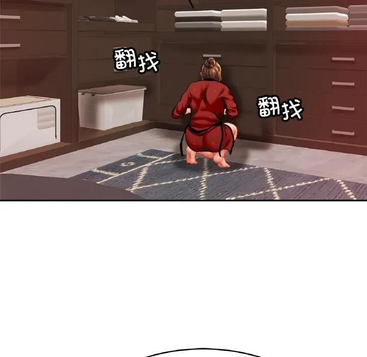 第32话-相亲相爱一家人/亲密一家人-keri（第31张）