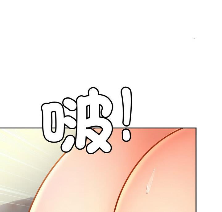 第33话-相亲相爱一家人/亲密一家人-keri（第9张）