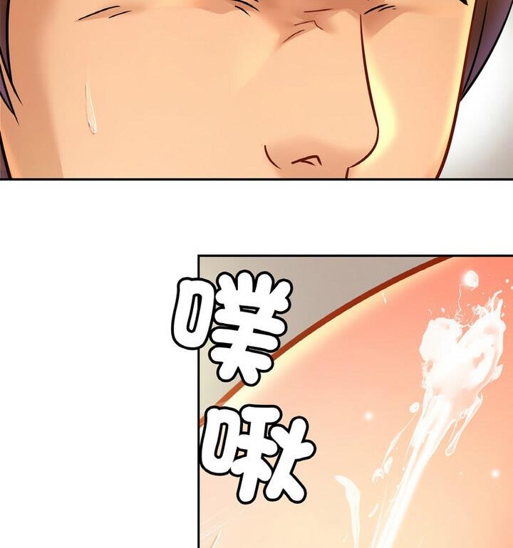 第33话-相亲相爱一家人/亲密一家人-keri（第12张）