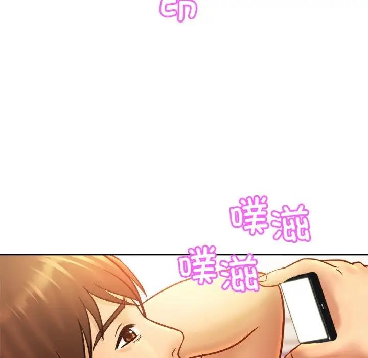 第36话-相亲相爱一家人/亲密一家人-keri（第28张）