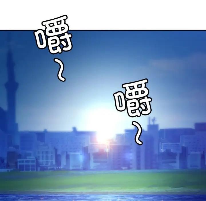 第40话-相亲相爱一家人/亲密一家人-keri（第14张）