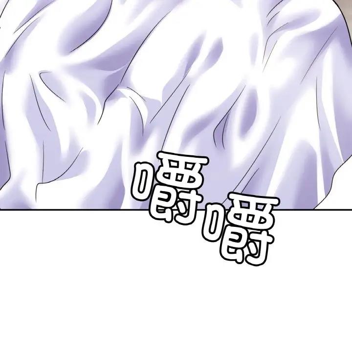 第40话-相亲相爱一家人/亲密一家人-keri（第17张）