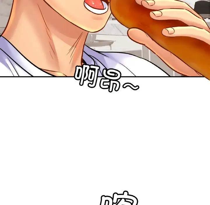 第41话-相亲相爱一家人/亲密一家人-keri（第8张）