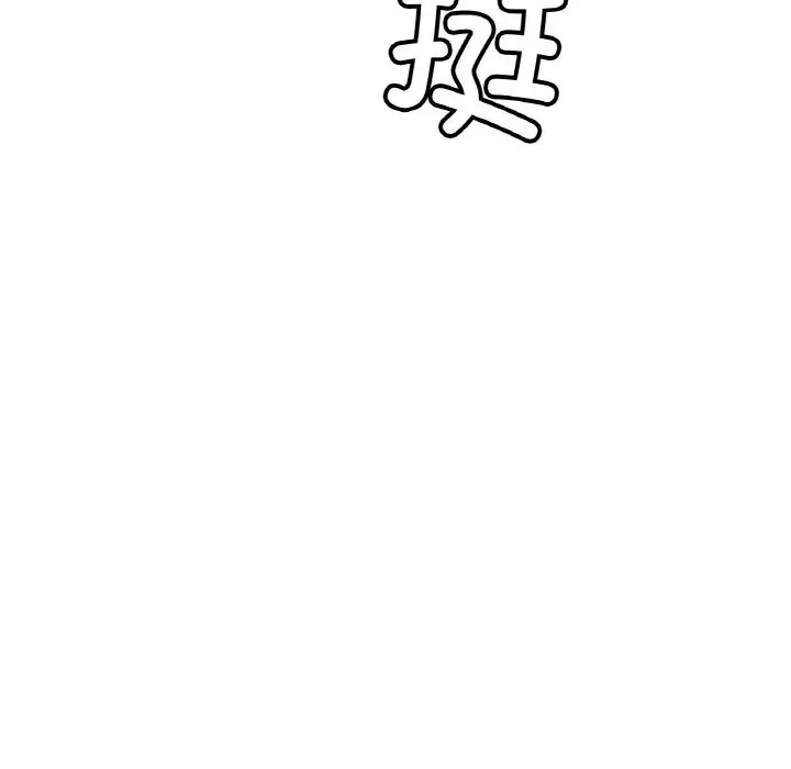 第42话-相亲相爱一家人/亲密一家人-keri（第5张）