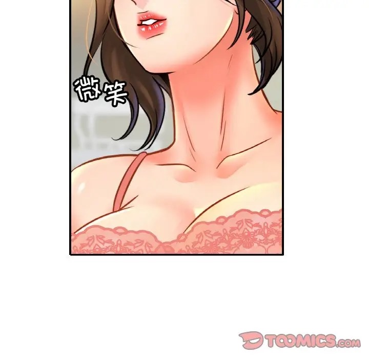 第43话-相亲相爱一家人/亲密一家人-keri（第27张）