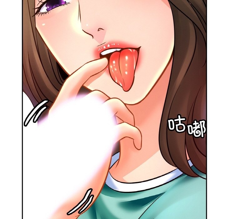 第46话-相亲相爱一家人/亲密一家人-keri（第11张）