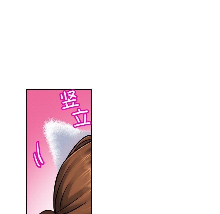 第49话-相亲相爱一家人/亲密一家人-keri（第22张）