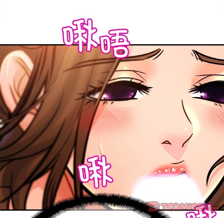 第49话-相亲相爱一家人/亲密一家人-keri（第27张）