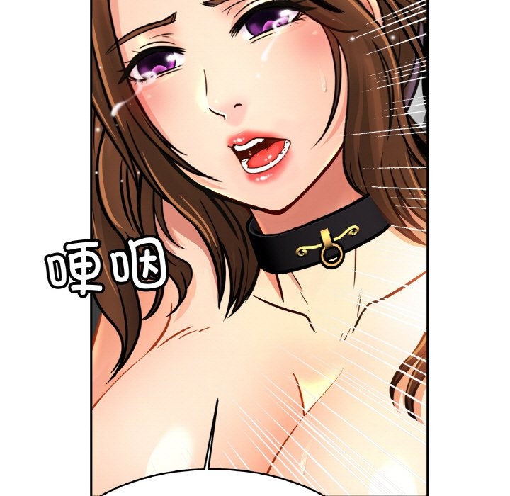 第50话-相亲相爱一家人/亲密一家人-keri（第7张）