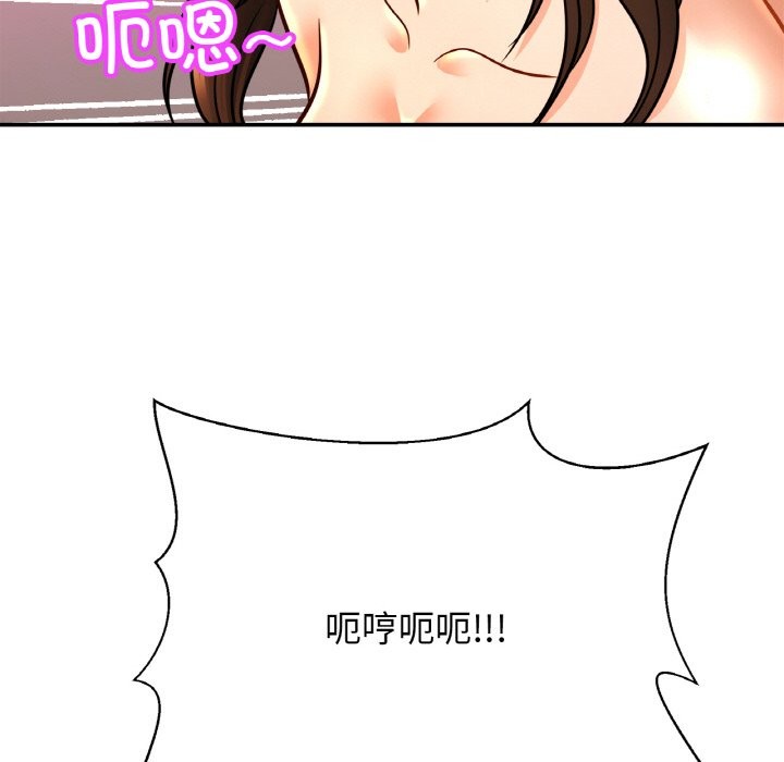 第50话-相亲相爱一家人/亲密一家人-keri（第25张）