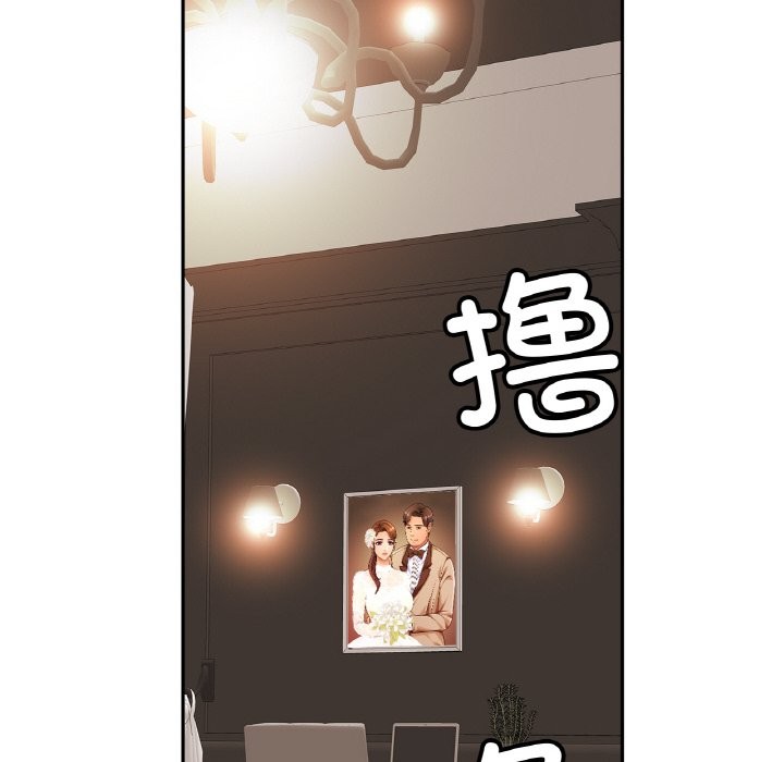 第51话-相亲相爱一家人/亲密一家人-keri（第6张）