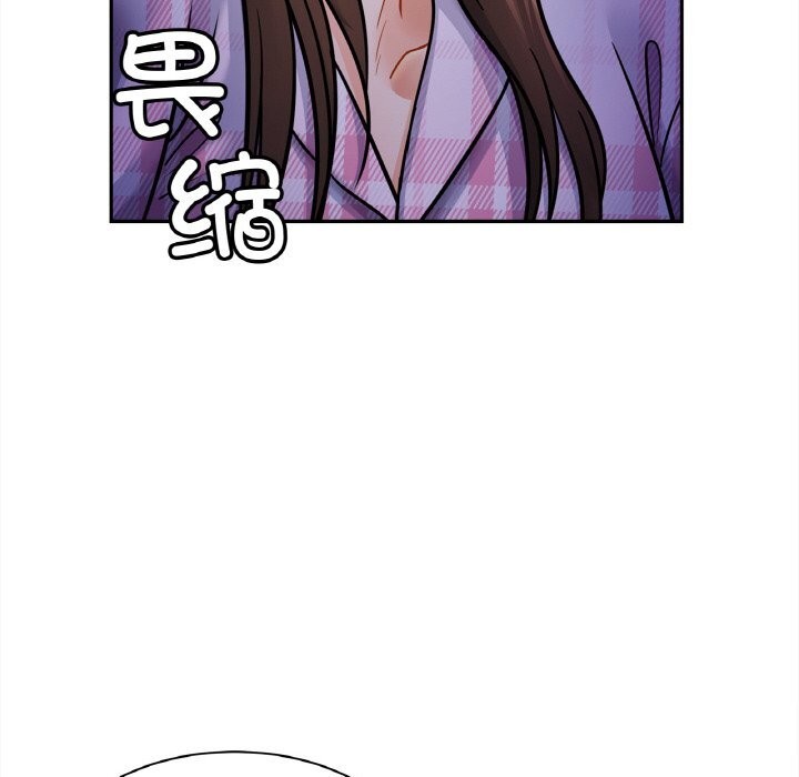 第52话-相亲相爱一家人/亲密一家人-keri（第22张）