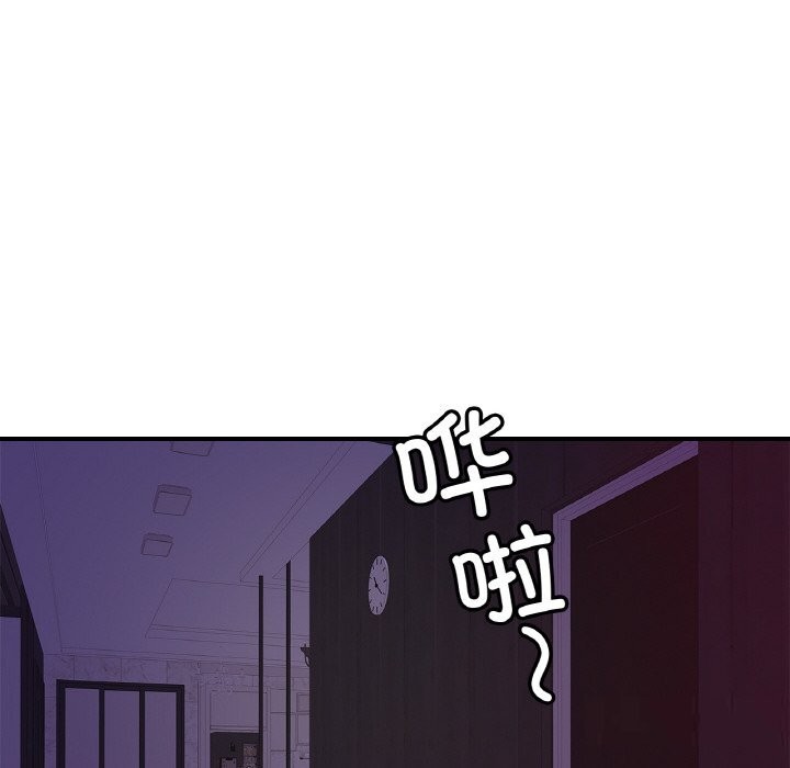 第52话-相亲相爱一家人/亲密一家人-keri（第25张）