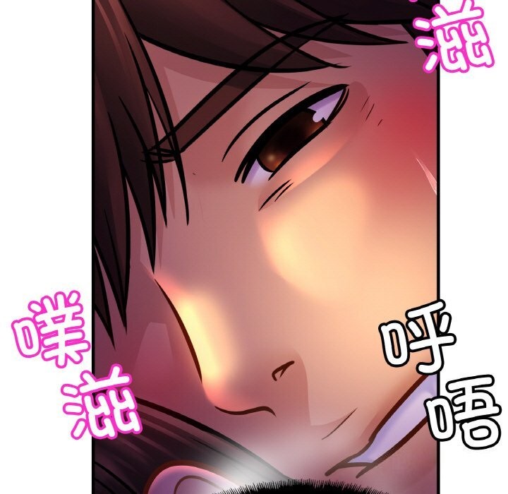 第53话-相亲相爱一家人/亲密一家人-keri（第5张）