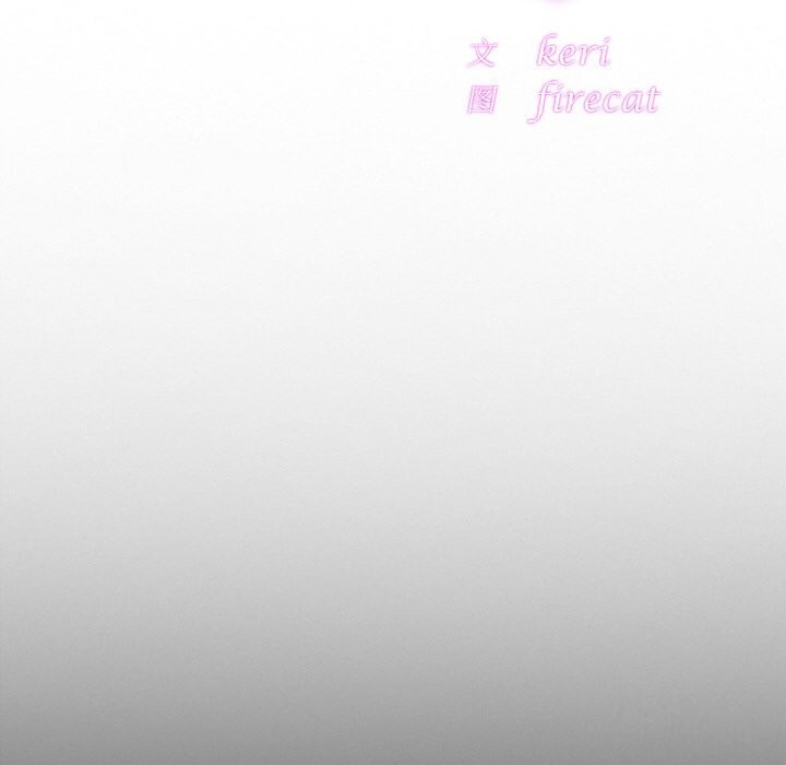 第53话-相亲相爱一家人/亲密一家人-keri（第11张）