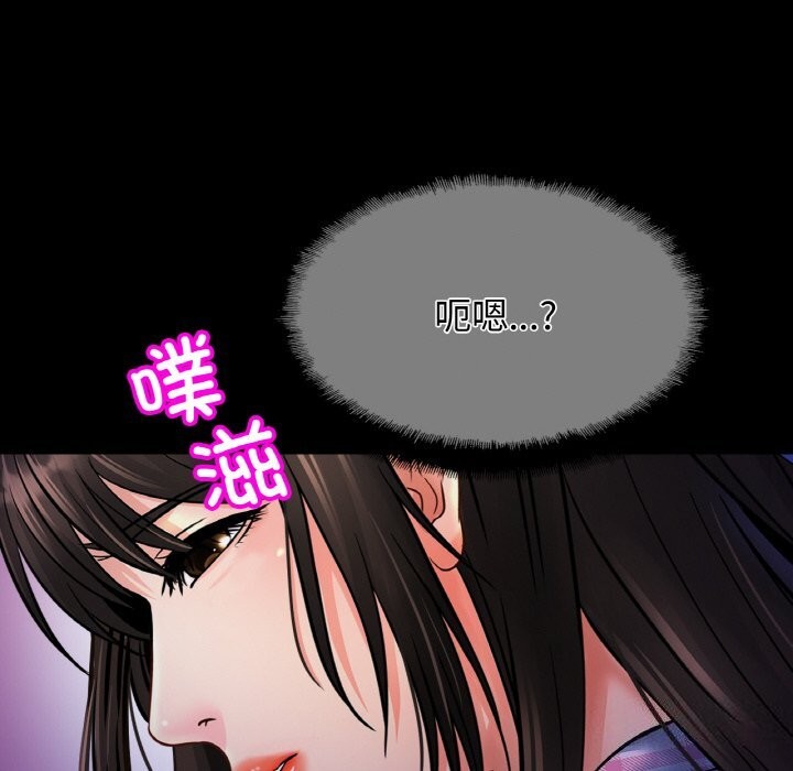 第53话-相亲相爱一家人/亲密一家人-keri（第14张）