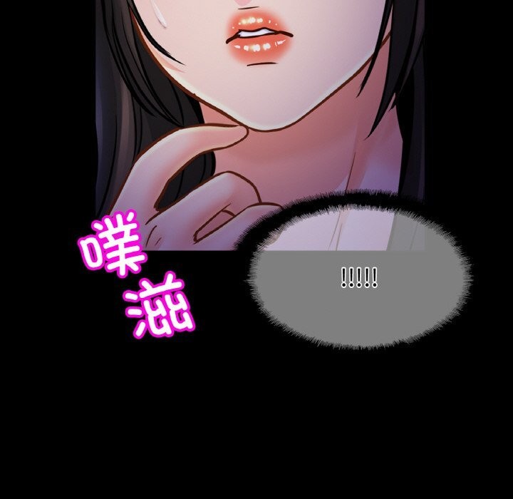 第53话-相亲相爱一家人/亲密一家人-keri（第17张）