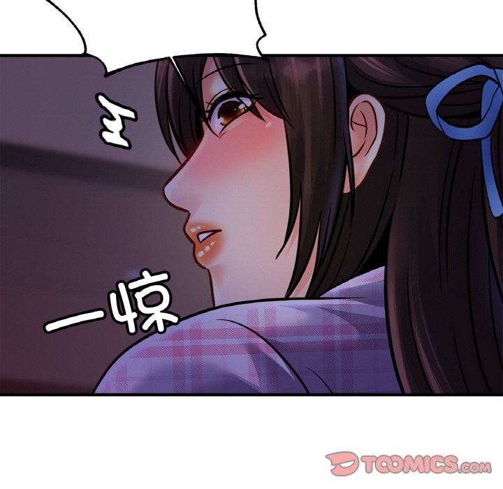 第54话-相亲相爱一家人/亲密一家人-keri（第9张）