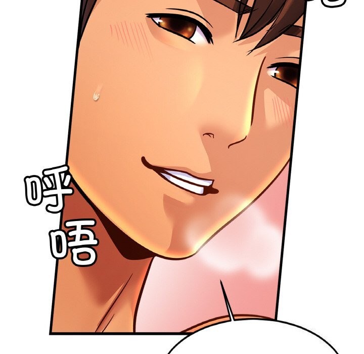 第54话-相亲相爱一家人/亲密一家人-keri（第24张）