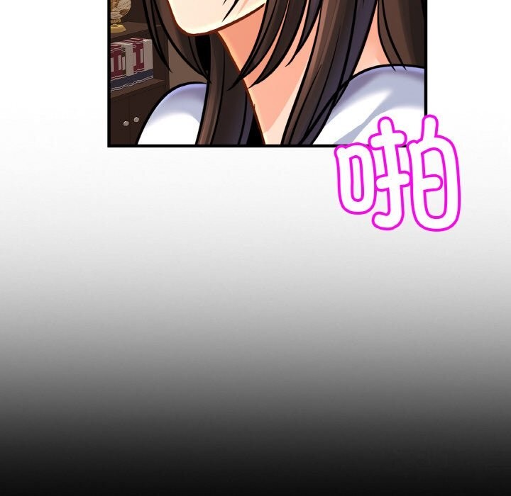 第54话-相亲相爱一家人/亲密一家人-keri（第32张）