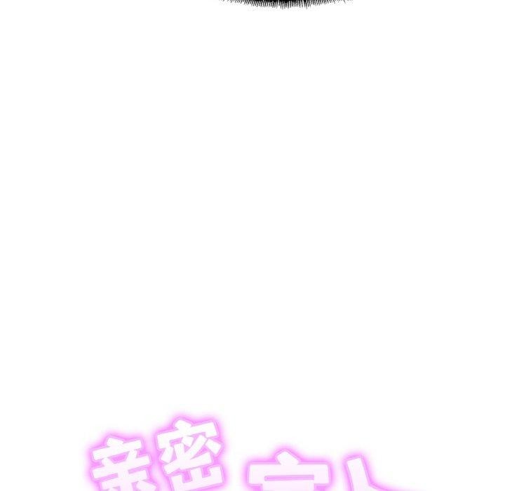 第55话-相亲相爱一家人/亲密一家人-keri（第14张）