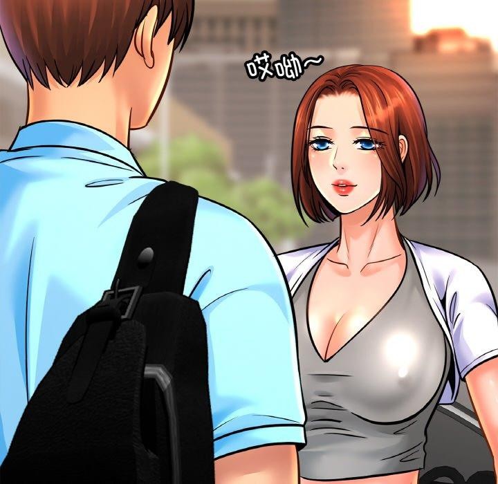 第55话-相亲相爱一家人/亲密一家人-keri（第17张）