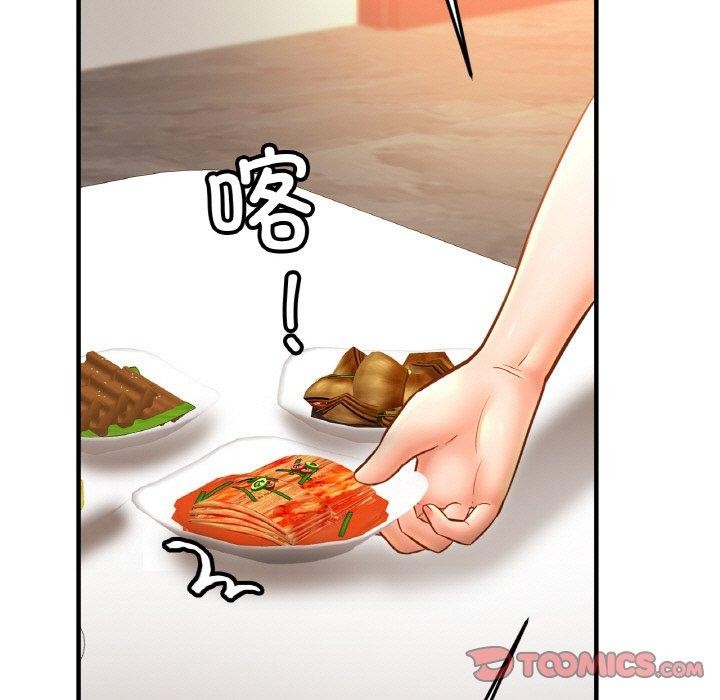 第59话-相亲相爱一家人/亲密一家人-keri（第9张）