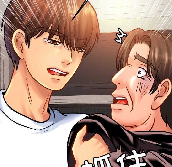 第61话-相亲相爱一家人/亲密一家人-keri（第10张）