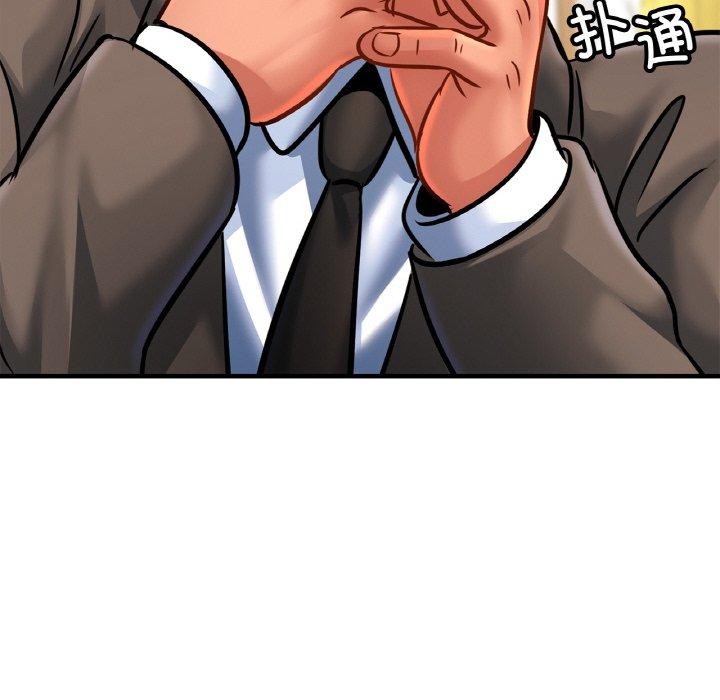 第62话-相亲相爱一家人/亲密一家人-keri（第26张）