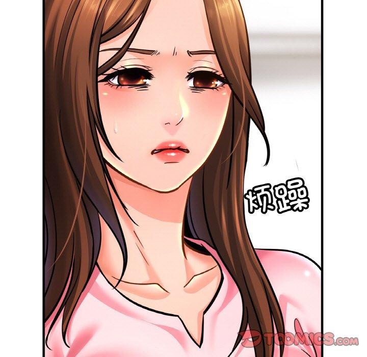 第63话-相亲相爱一家人/亲密一家人-keri（第9张）