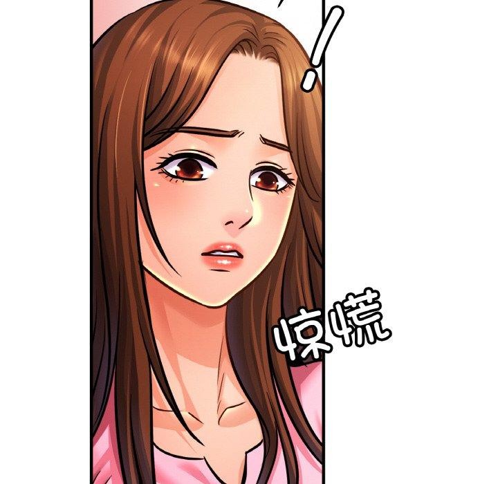 第63话-相亲相爱一家人/亲密一家人-keri（第36张）