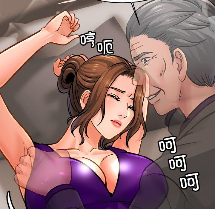 第65话-相亲相爱一家人/亲密一家人-keri（第29张）