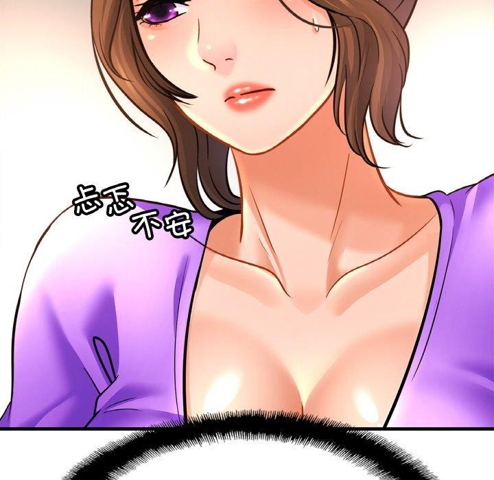 第69话-相亲相爱一家人/亲密一家人-keri（第13张）