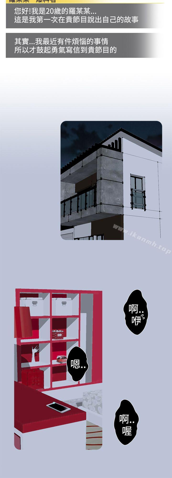女大生自慰法(上)-想入非非-Some,窈窕淑女（第4张）