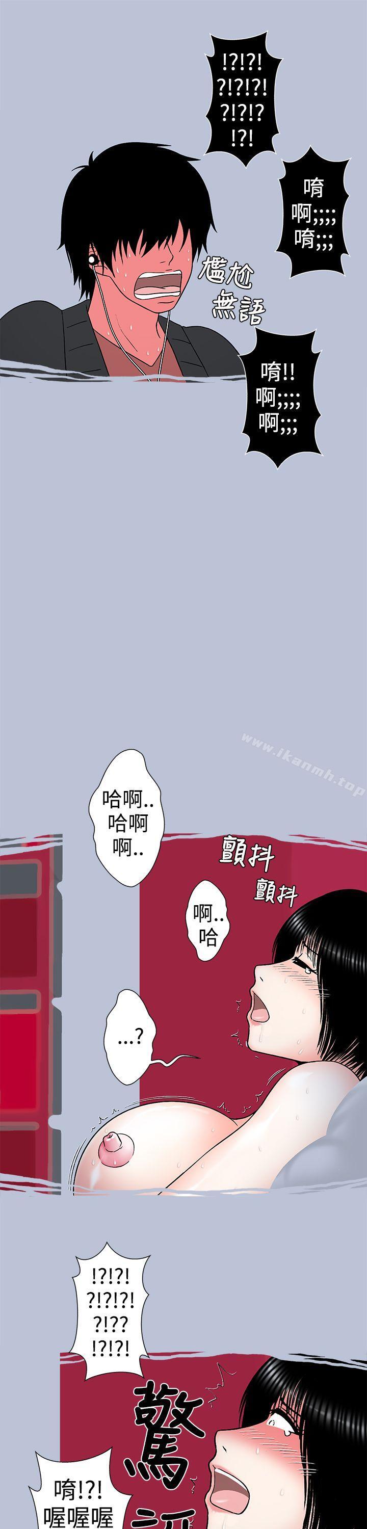 女大生自慰法(下)-想入非非-Some,窈窕淑女（第7张）